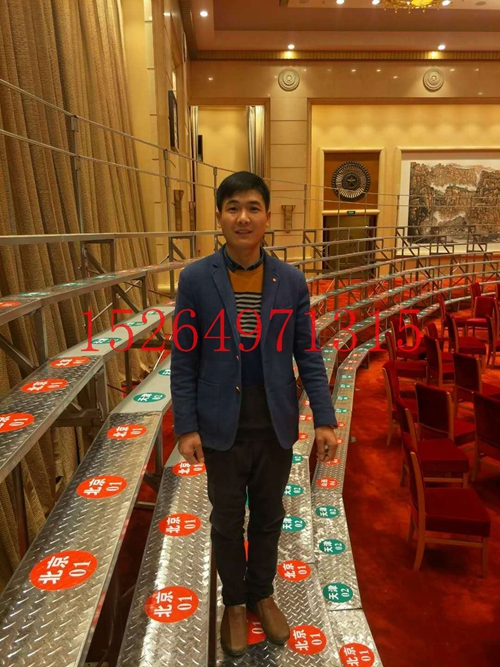會議合影架子