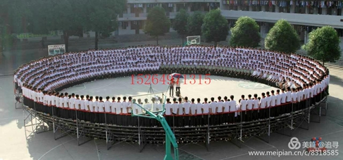 畢業(yè)大合影